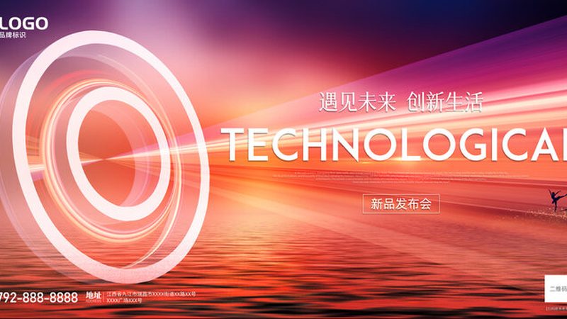 RPA自动化软件：揭秘其核心价值与应用场景