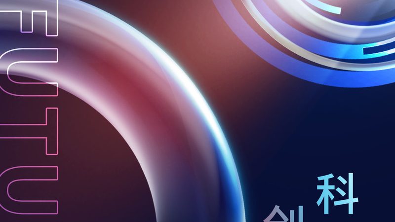 边缘计算：技术参数解析与部署关键