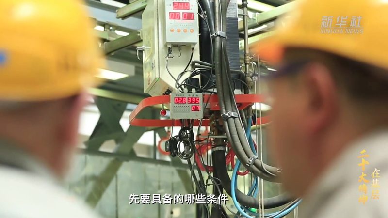电商供应链管理平台的功能完善性直接影响到企业的运营效率。企业应关注以下方面：
